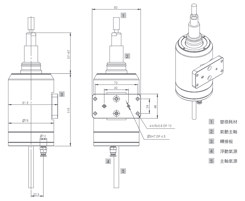 rst_drawing_LC300