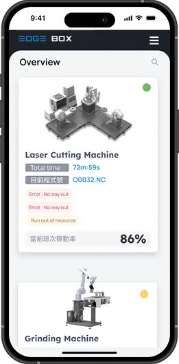 app_screenshot_1