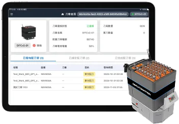 /images/auto/flexible/quality_assurance_tool_lifecycle_management.webp