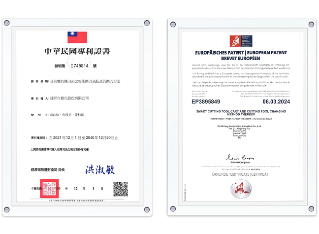 auto/management/pic16