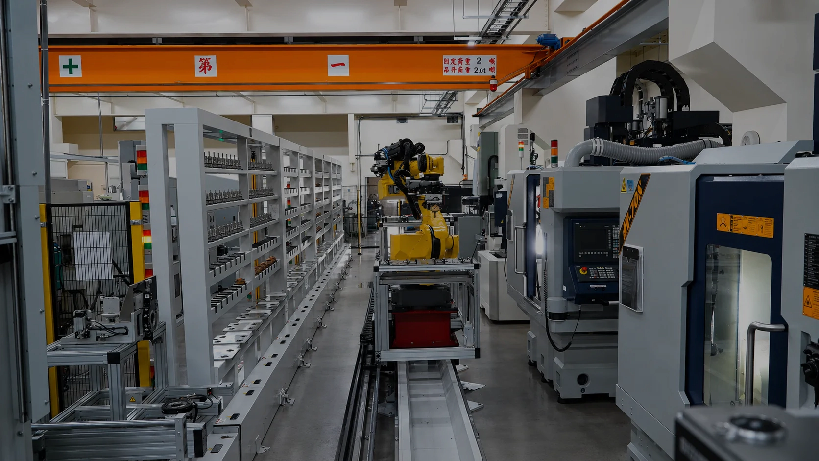 CNC / FMS Flexible Manufacturing Systems