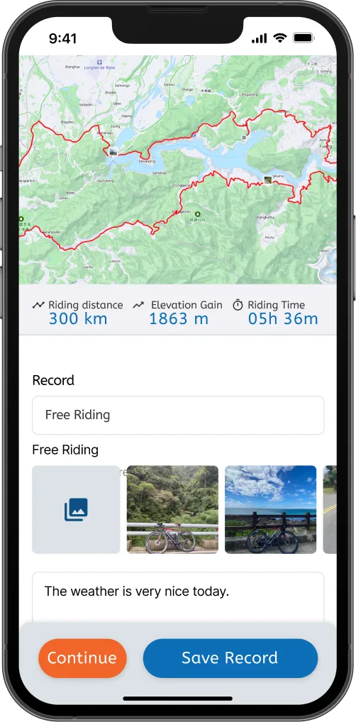 app_record