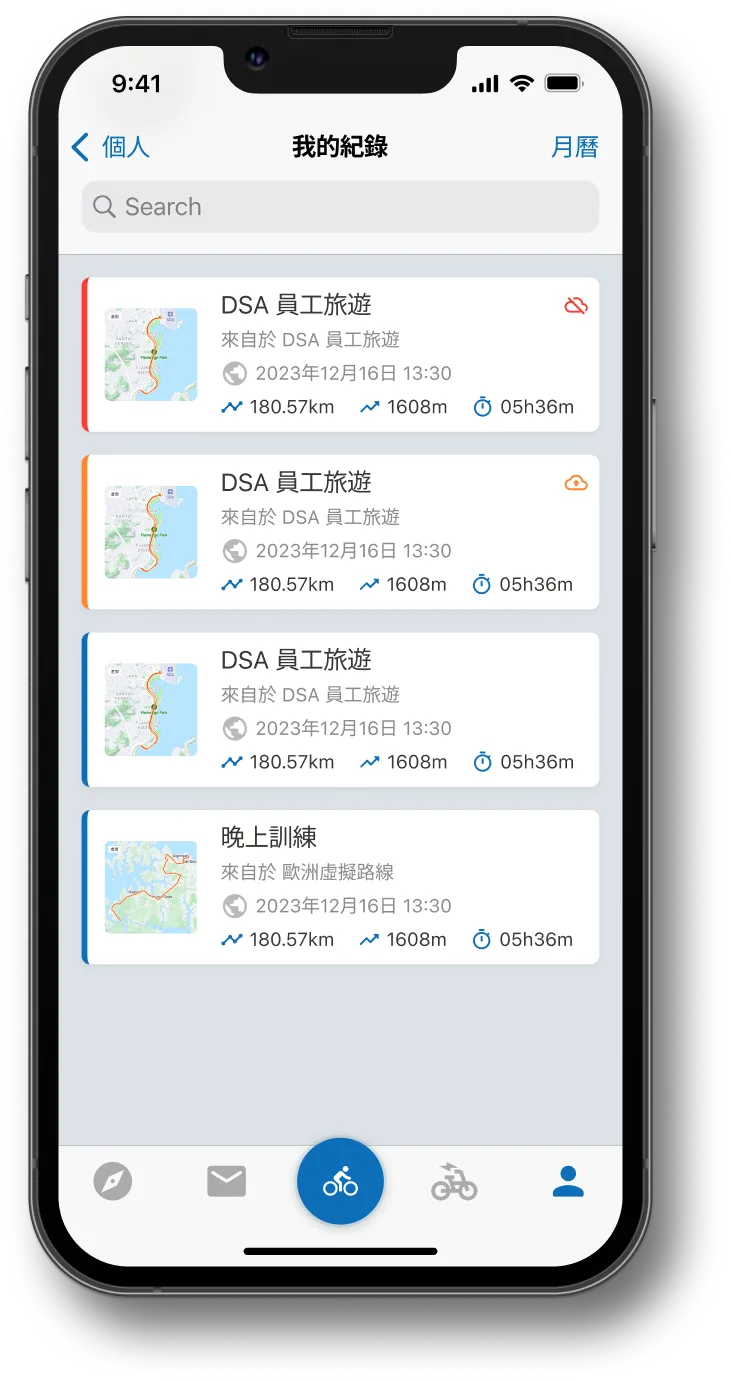 app_records