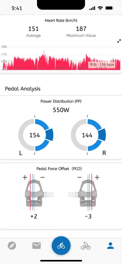 app_riding_record_2