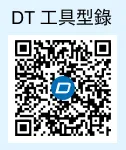 DT_EDM_zh